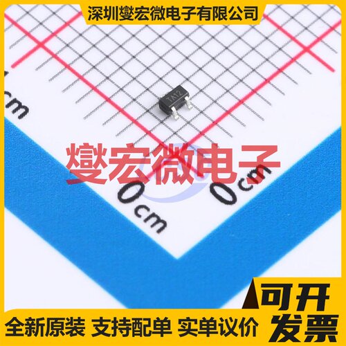 PMR290UNE-VB SC-75-3 N 20V 场效应管晶体管