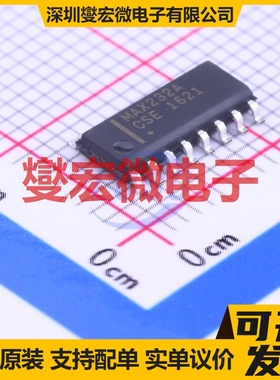 MAX232ACSE+ SOIC-16 RS-232收发器接口芯片IC
