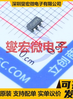 ME4054M5G SOT-23-5 电池管理芯片IC