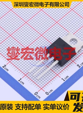 CRST037N10N TO-220 N 100V 120A 场效应管晶体管