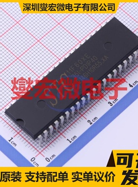 STC11F60XE-35I-PDIP40 PDIP-40 MCU/MPU/SOC微处理器控制器