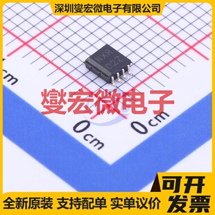 SN74LVC2T45MDCTTEP SSOP-8-2.8mm 双向电平转换/位移器芯片IC