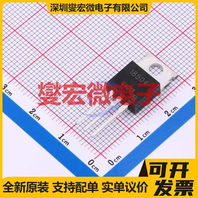 CSD18504KCS-VB TO-220AB 场效应管晶体管
