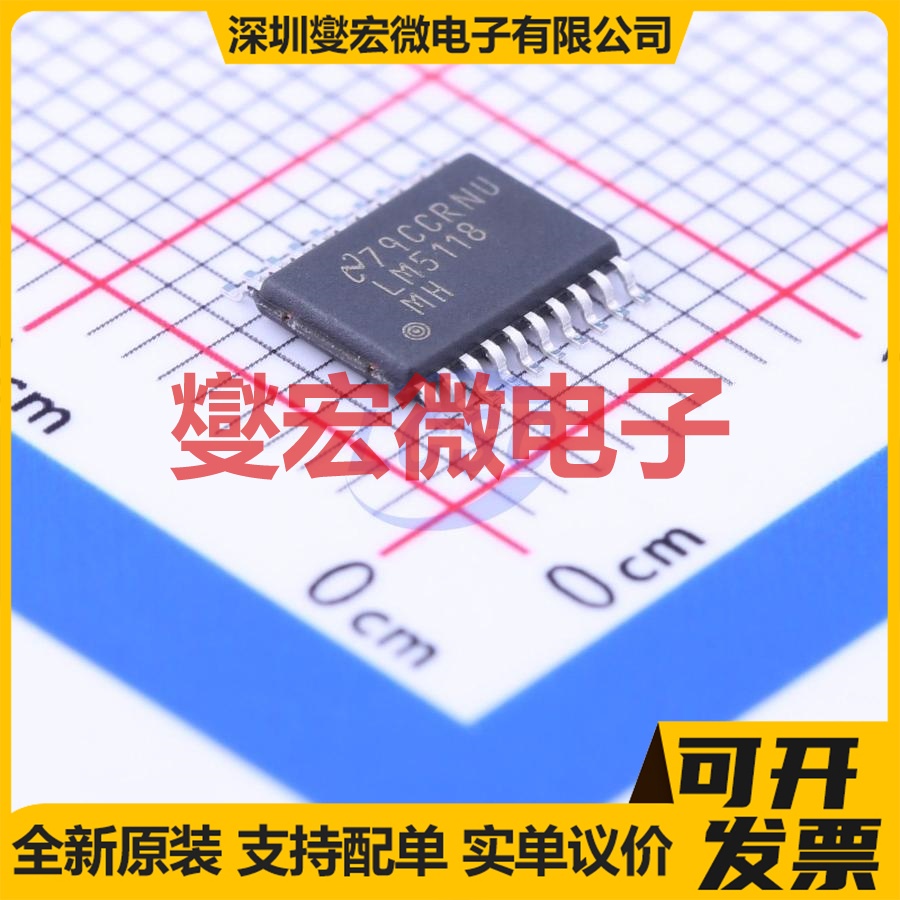LM5118MHX/NOPB TSSOP-20-EP DC-DC电源转换器芯片IC