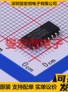IRS2153DSTRPBF SOIC-8 栅极驱动器芯片IC