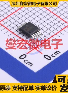 ADG884BRMZ-REEL7 MSOP-10 模拟开关/多路复用器芯片IC