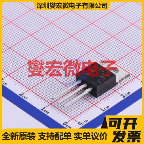 IRF630P-VB TO-220AB-3 N 200V 10A 场效应管晶体管