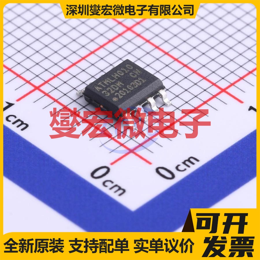 AT24C32D-SSHM-T SOIC-8 EEPROM带电可擦写存储器芯片IC