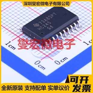 SN74HC245DWR SOIC-20-300mil 缓冲/驱动/接收/收发器芯片IC