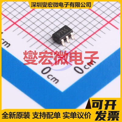 LD39015M15R SOT-23-5 LDO低压差线性稳压器芯片IC
