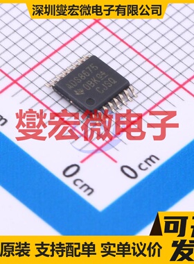 ADS8675IPWR TSSOP-16 ADC模数转换芯片IC
