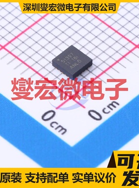 TPS51397RJER VQFN-20 DC-DC电源转换器芯片IC