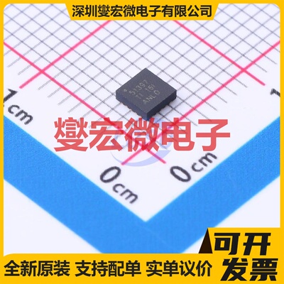 TPS51397RJER VQFN-20 DC-DC电源转换器芯片IC