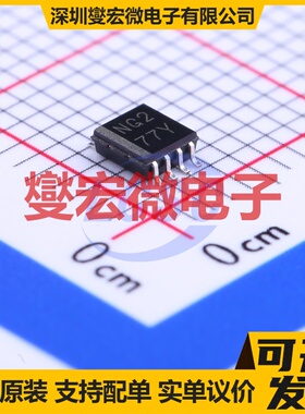 LSF0102DCTR MSOP-8-2.8mm 双向电平转换/位移器芯片IC