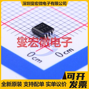 LSF0102DCTR MSOP-8-2.8mm 双向电平转换/位移器芯片IC