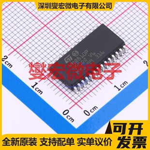 VNQ810PTR-E SO-28-300mil 高侧开关芯片IC