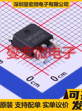 SMD4N65 TO-252-2 N 650V 4A 场效应管晶体管