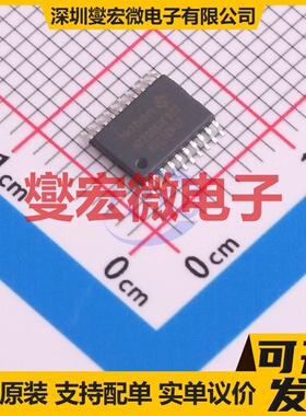 N32G030F8S7 TSSOP-20(6.5x4.4) MCU/MPU/SOC微处理器控制器