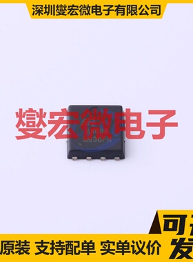 FKBA4094 PDFN-8(5x6) N 40V 114A 场效应管晶体管