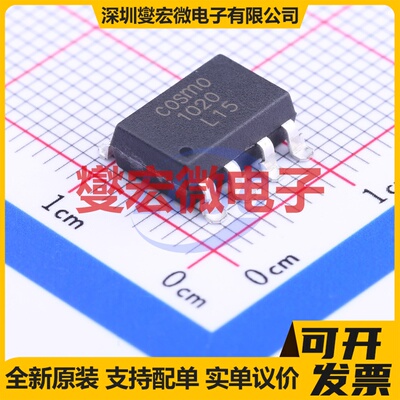 KP1020 SETL SMD-8P 晶体管输出光耦