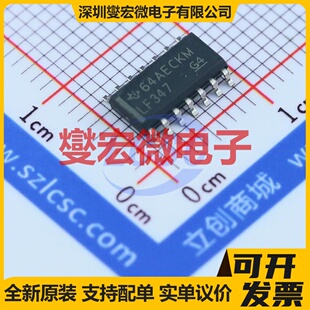 LF347DR SOIC-14 FET输入放大器芯片IC