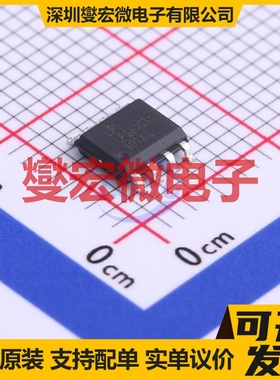 LP28303ASPF ESOP-8 电池管理芯片IC