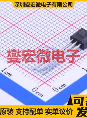 BS107P TO-92-3 200V 120mA 场效应管晶体管