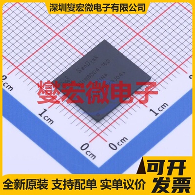 SDINBDG4-16G BGA-153(11.5x13) EMMC嵌入式存储器芯片IC
