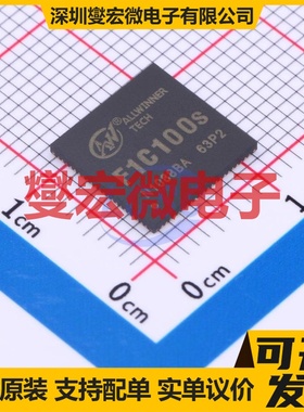 F1C100S MQFN-88 MCU/MPU/SOC微处理器控制器