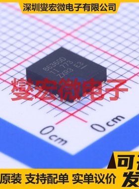 CSD86360Q5D LSON-8-EP(5x6) 25V 50A 场效应管晶体管