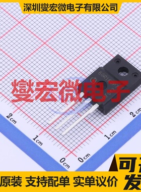 IPA60R160P7 TO-220-3 N 650V 13A 场效应管晶体管