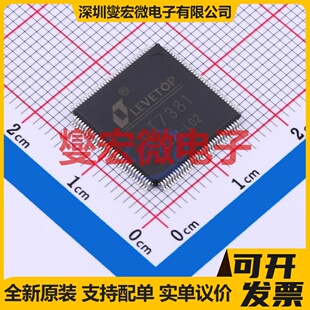IXDN609SITR SOIC-8-EP 栅极驱动器芯片IC