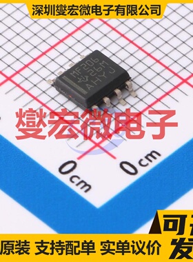 SN65MLVD206DR SOIC-8 LVDS缓冲器;驱动器芯片IC
