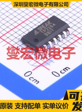 TP2264-SR SOIC-14 四路运算放大器芯片IC