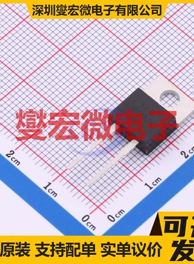 YFWD308065AC TO-220AC 650V 14A 碳化硅二极管