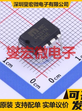 MAX3949ETE+T WFQFN-16 激光驱动器芯片IC