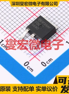 FDD5690 TO-252 N 60V 30A 场效应管晶体管