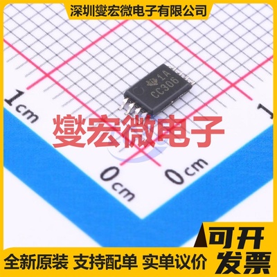 SN74CBTD3306PWR TSSOP-8 总线开关芯片IC