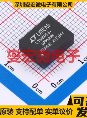 LTM8058EY#PBF BGA-38 隔离式DC-DC电源转换器芯片IC