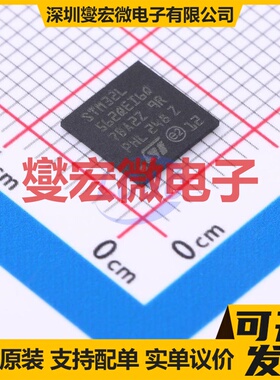 STM32L562QEI6Q UFBGA-132(7x7x0.5) MCU/MPU/SOC微处理器控制器