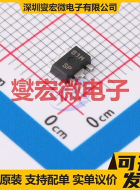 XC6701B502PR-G SOT-89-5 LDO低压差线性稳压器芯片IC