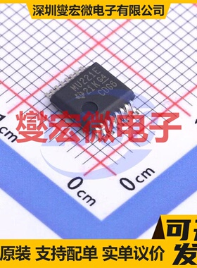 SN65C3221EDBR SSOP-16-208mil RS-232收发器接口芯片IC