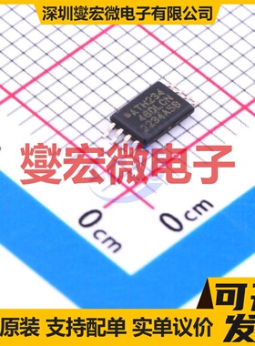 AT93C46D-TH-B TSSOP-8 EEPROM带电可擦写存储器芯片IC