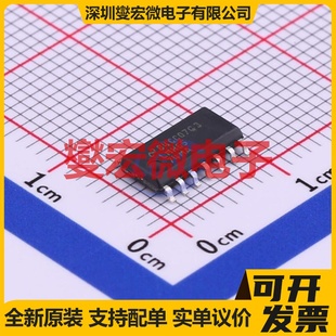 信號(hào)開關(guān) NOPB 解碼 多路復(fù)用器芯片IC SOIC LMH6574MAX