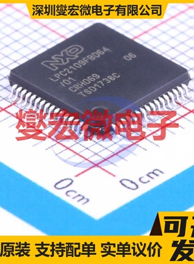 LPC2109FBD64/01,15 LQFP-64(10x10) MCU/MPU/SOC微处理器控制器