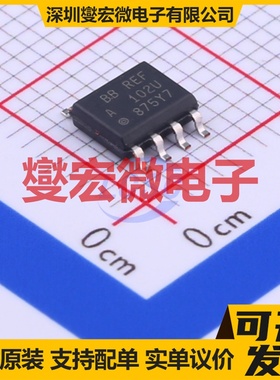 REF102AU/2K5 SOIC-8 电压基准芯片IC