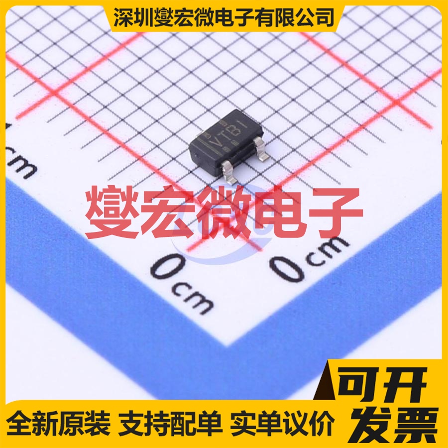 TLV809I50DBVR SOT-23-3L 电压监控器芯片IC