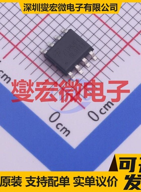 AOZ1283PI SO-8-EP DC-DC电源转换器芯片IC