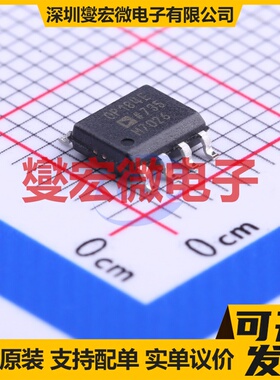 OP184ESZ-REEL7 SOIC-8 精密运算放大器芯片IC