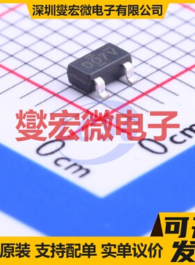 BL8062CB3TR50 SOT-23 LDO低压差线性稳压器芯片IC